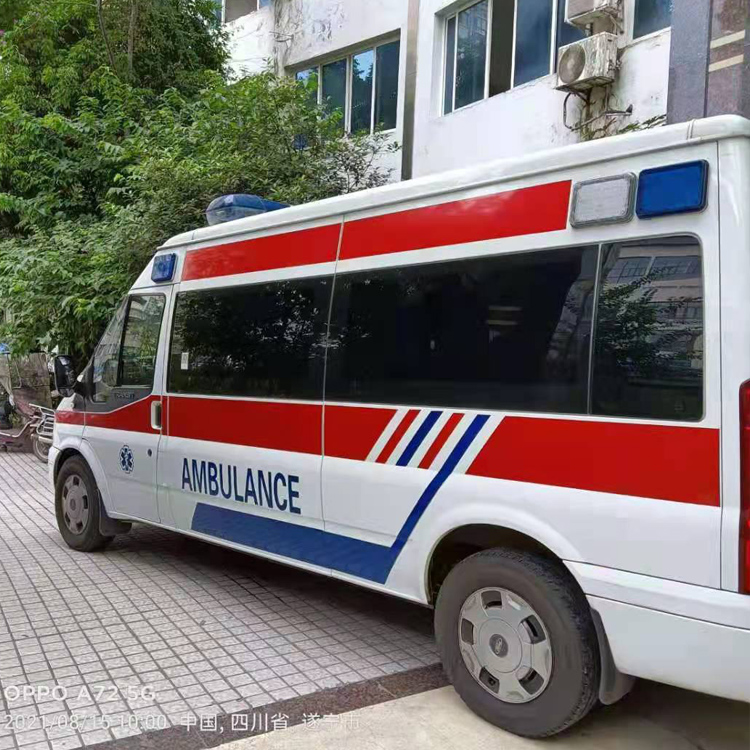 滕州重症转院救护车出租